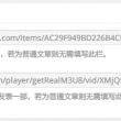 打开图片的软件哪个比较好看